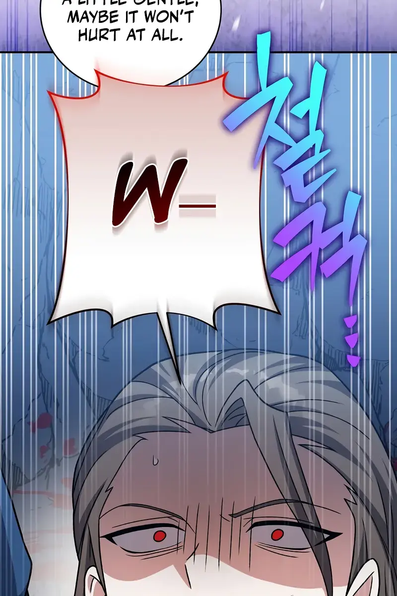 The Novel's Extra Remake Chapter 137 Page 28