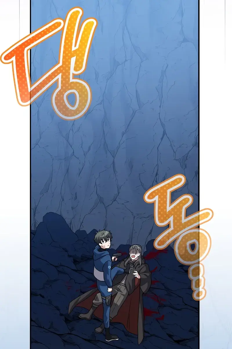 The Novel's Extra Remake Chapter 137 Page 31