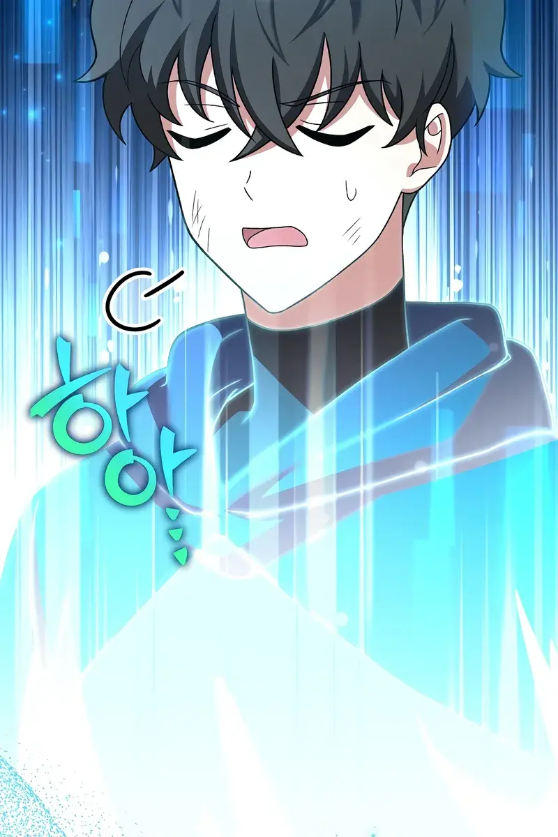 The Novel's Extra Remake Chapter 137 Page 45