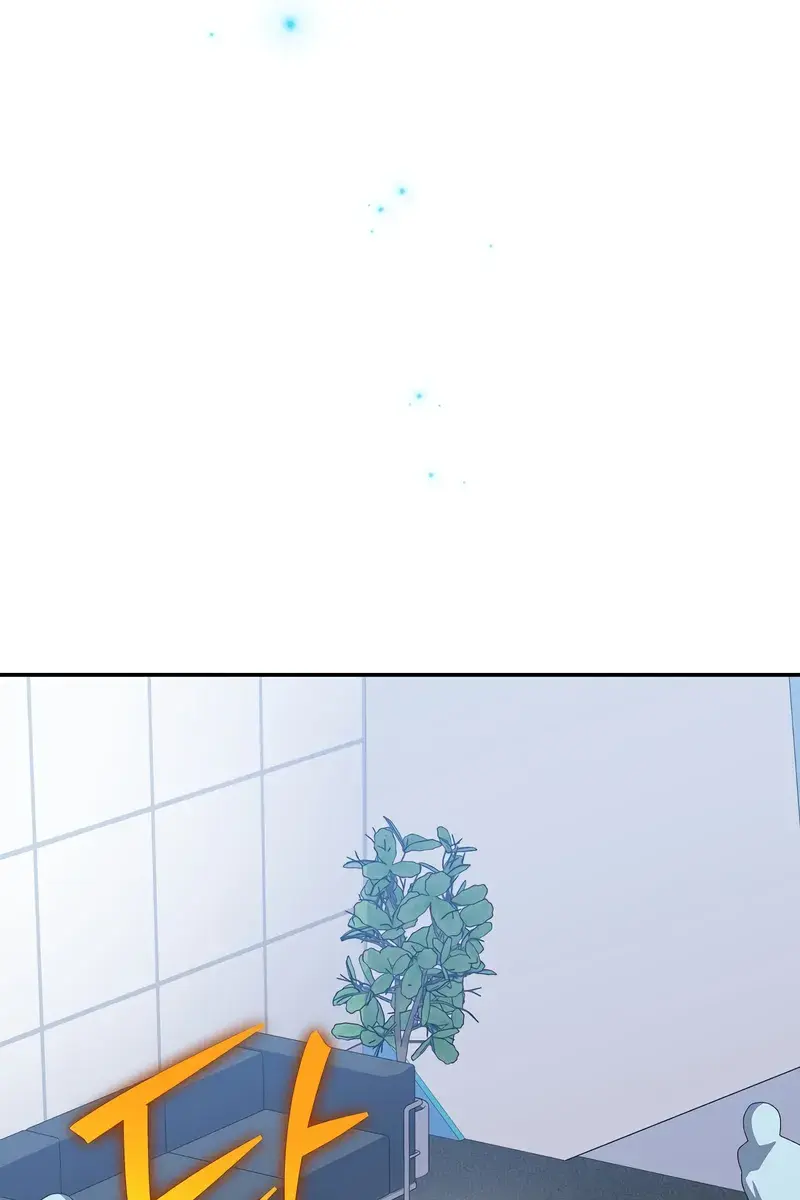 The Novel's Extra Remake Chapter 137 Page 47