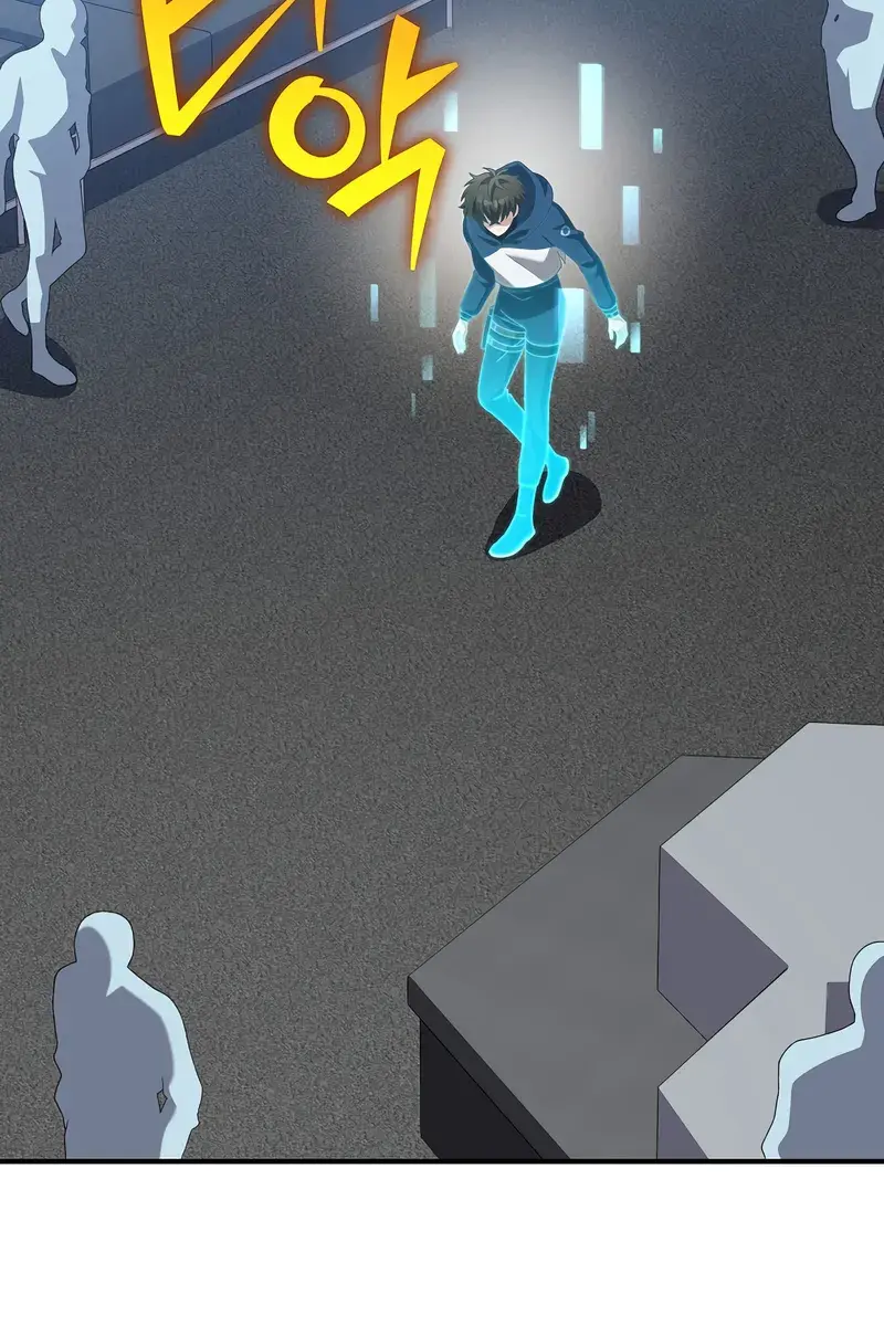 The Novel's Extra Remake Chapter 137 Page 48