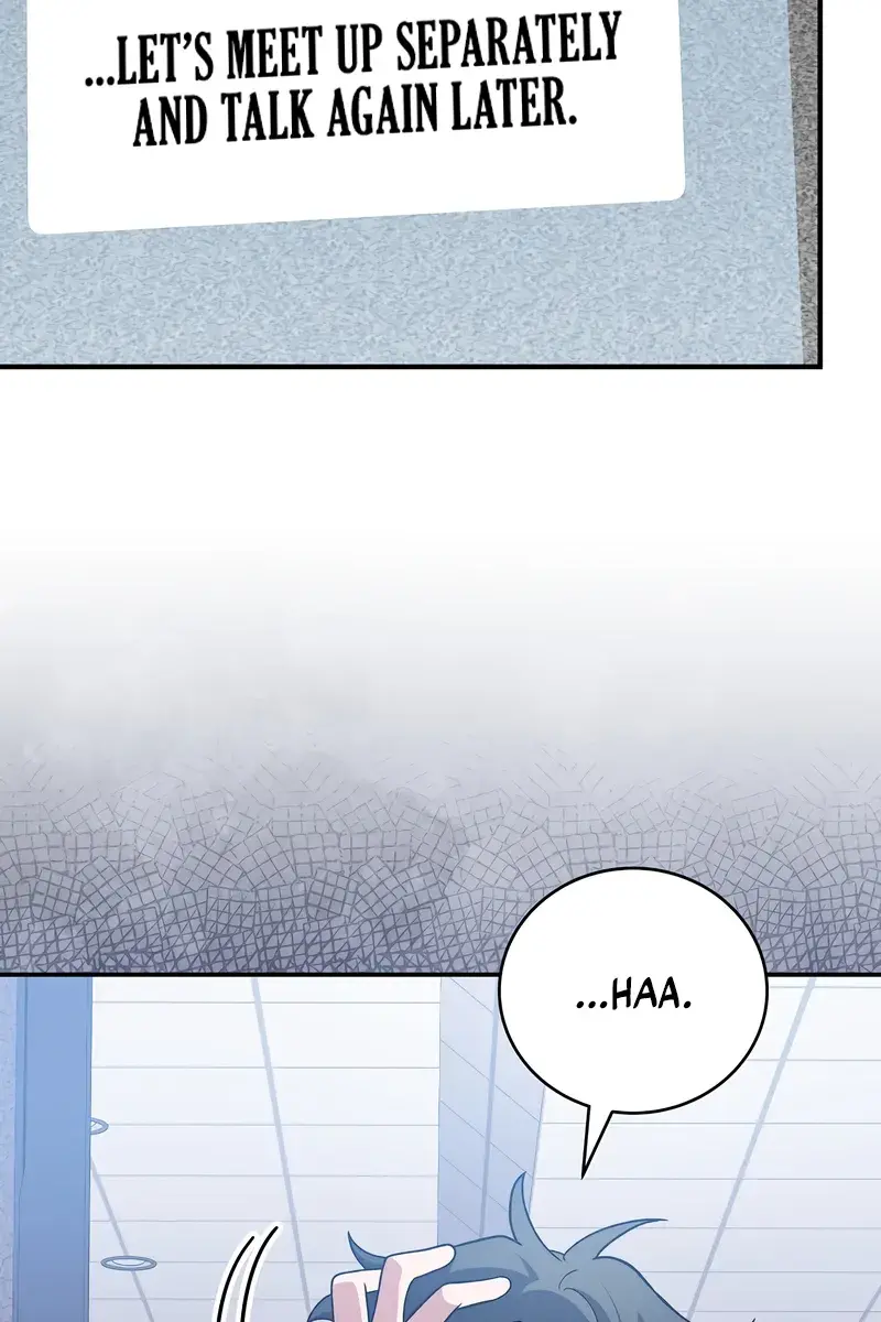 The Novel's Extra Remake Chapter 137 Page 85