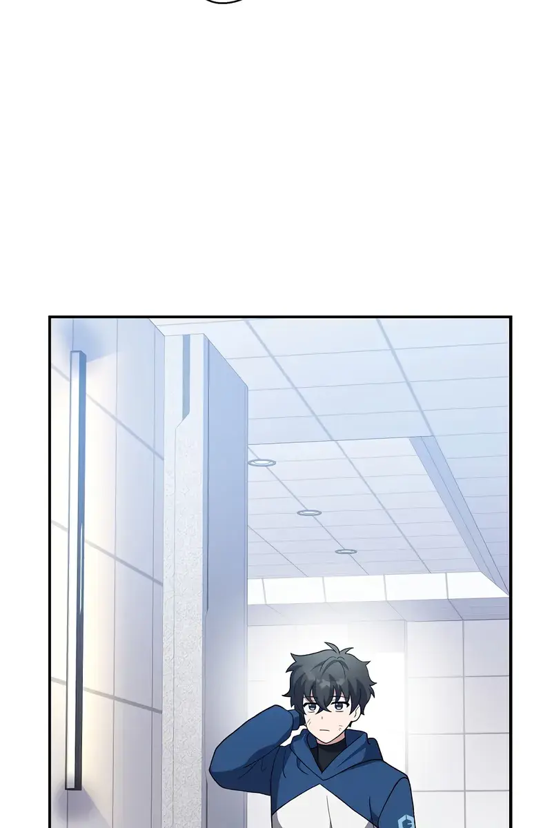 The Novel's Extra Remake Chapter 137 Page 88