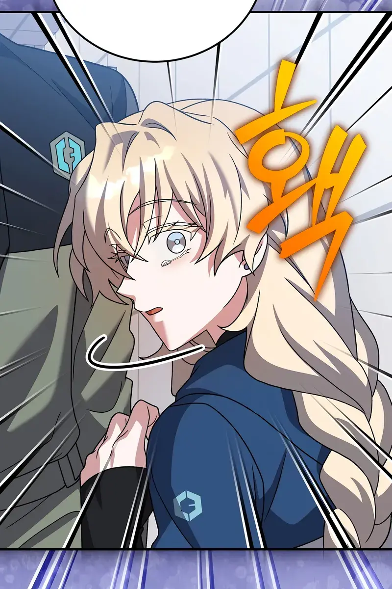 The Novel's Extra Remake Chapter 137 Page 91