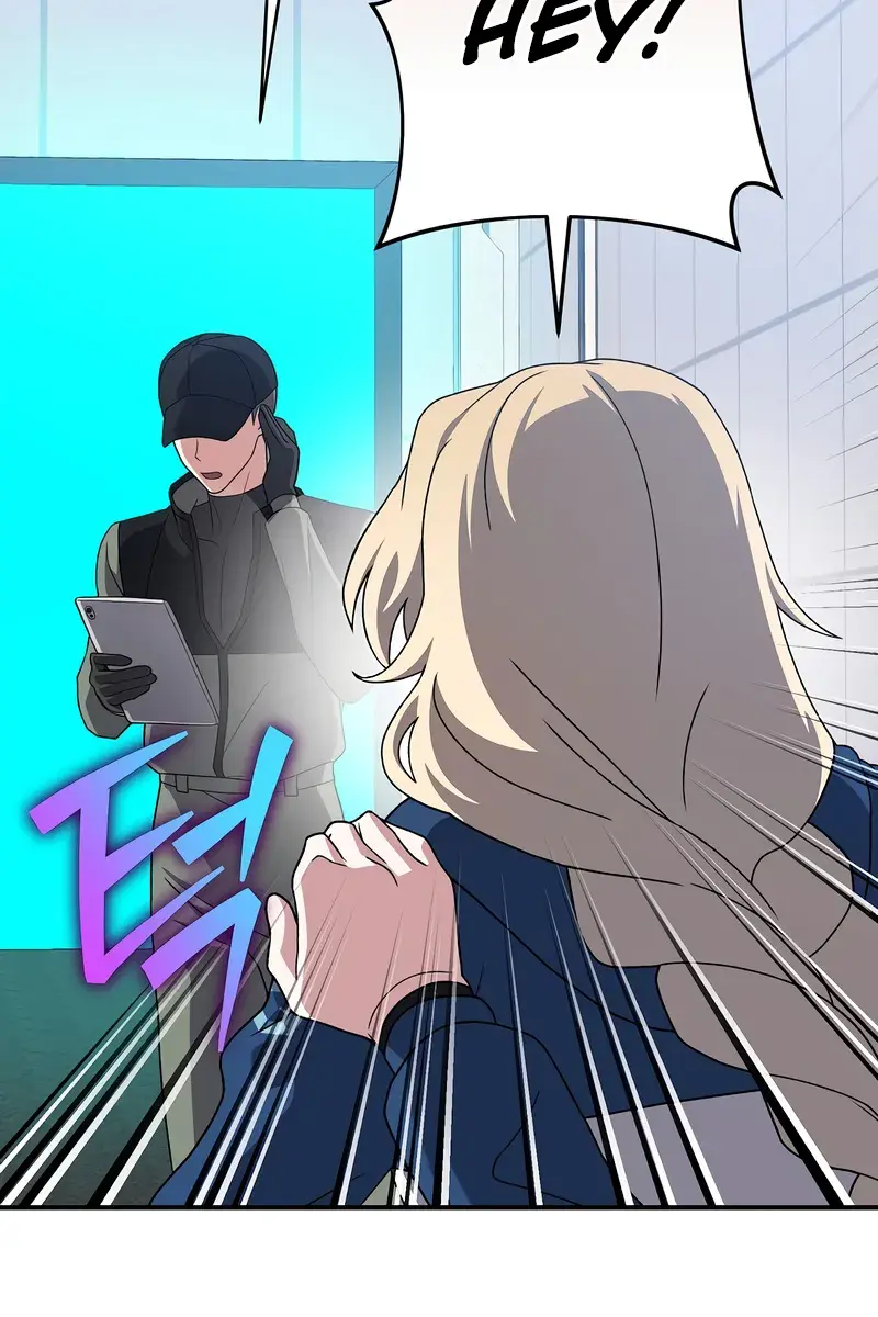 The Novel's Extra Remake Chapter 137 Page 99