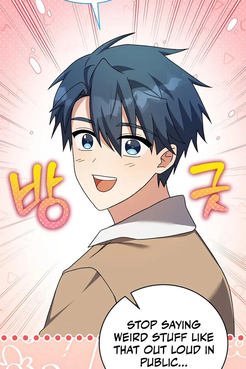 The Novel's Extra Remake Chapter 137 Page 132