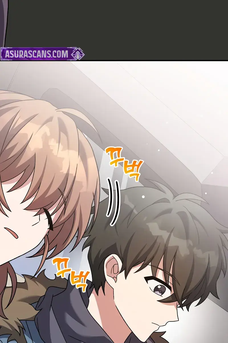 The Novel's Extra Remake Chapter 137 Page 168