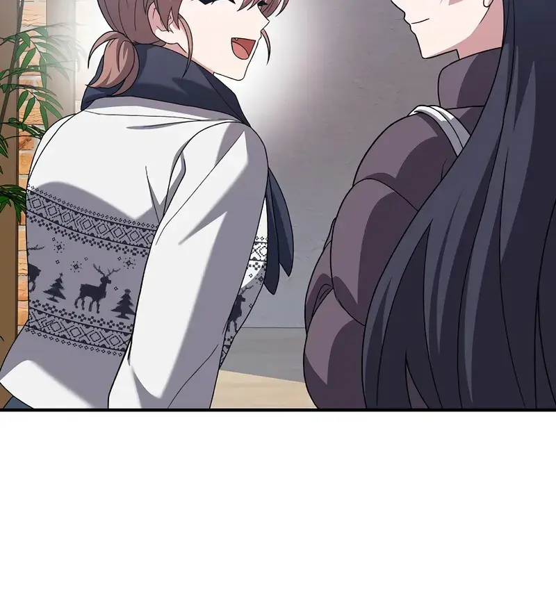 The Novel's Extra Remake Chapter 138 Page 13