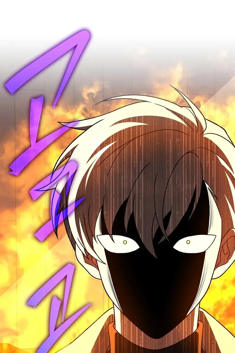 The Novel's Extra Remake Chapter 138 Page 39