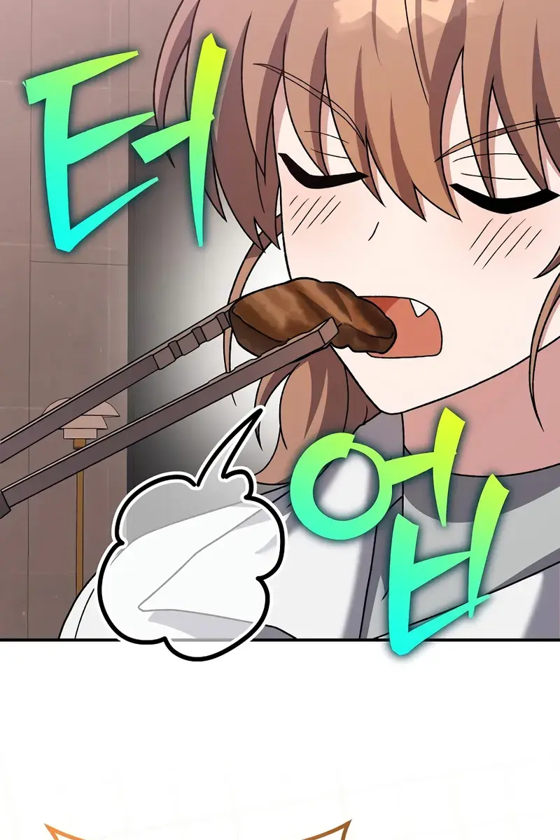 The Novel's Extra Remake Chapter 138 Page 47