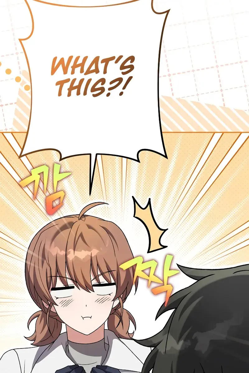 The Novel's Extra Remake Chapter 138 Page 48