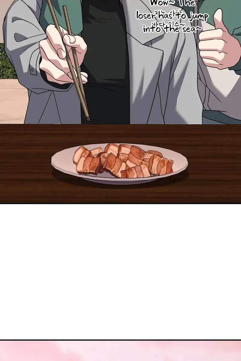 The Novel's Extra Remake Chapter 138 Page 54