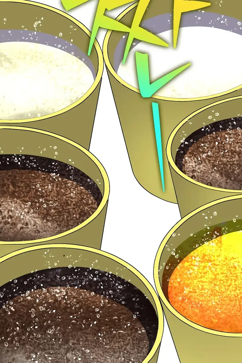 The Novel's Extra Remake Chapter 138 Page 57