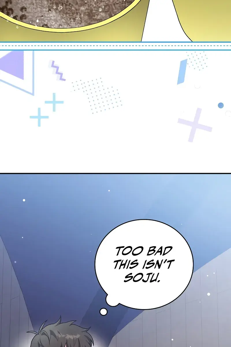 The Novel's Extra Remake Chapter 138 Page 58