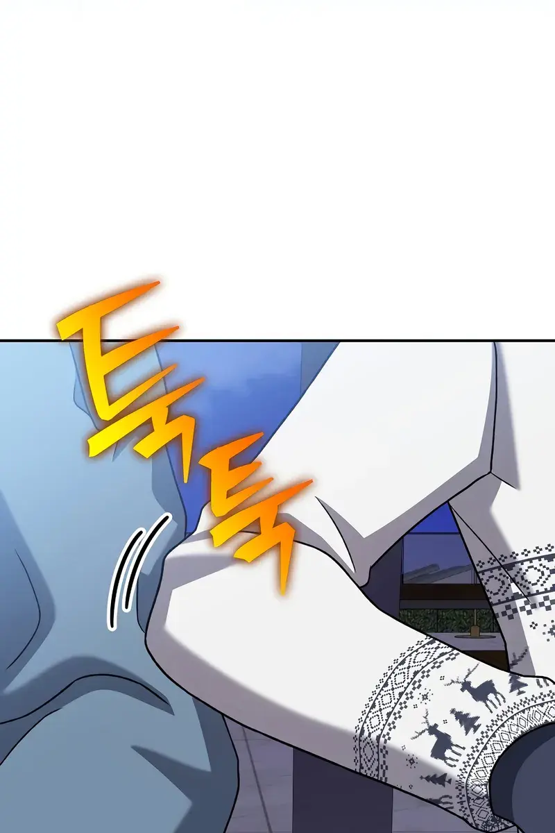 The Novel's Extra Remake Chapter 138 Page 63