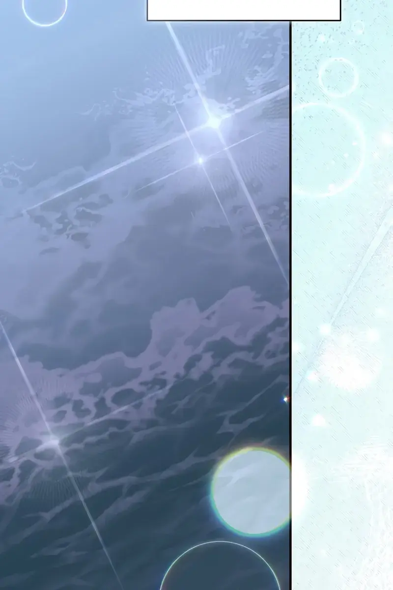 The Novel's Extra Remake Chapter 138 Page 83