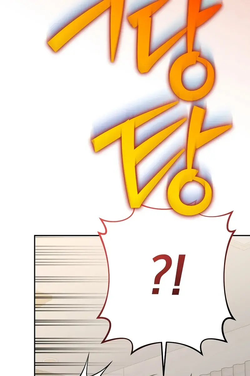 The Novel's Extra Remake Chapter 138 Page 104