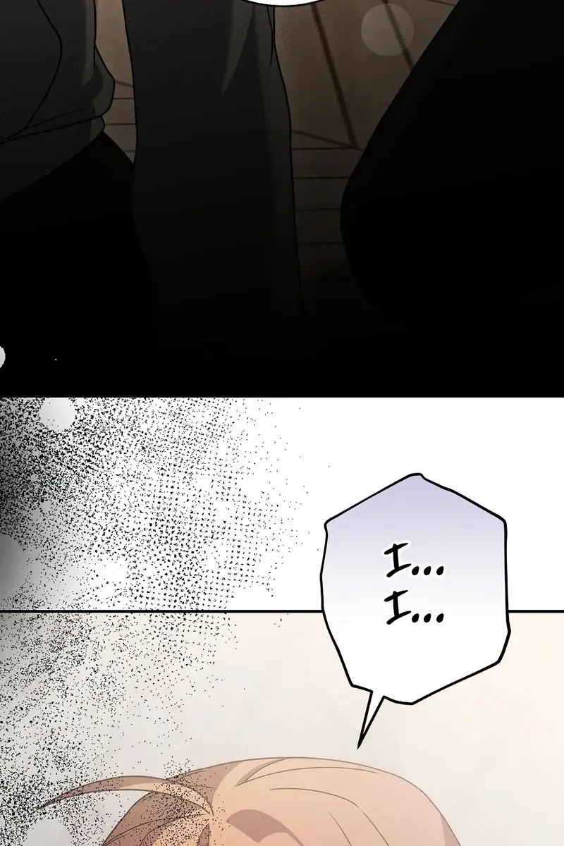 The Novel's Extra Remake Chapter 138 Page 110