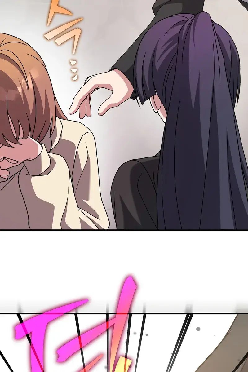 The Novel's Extra Remake Chapter 138 Page 116