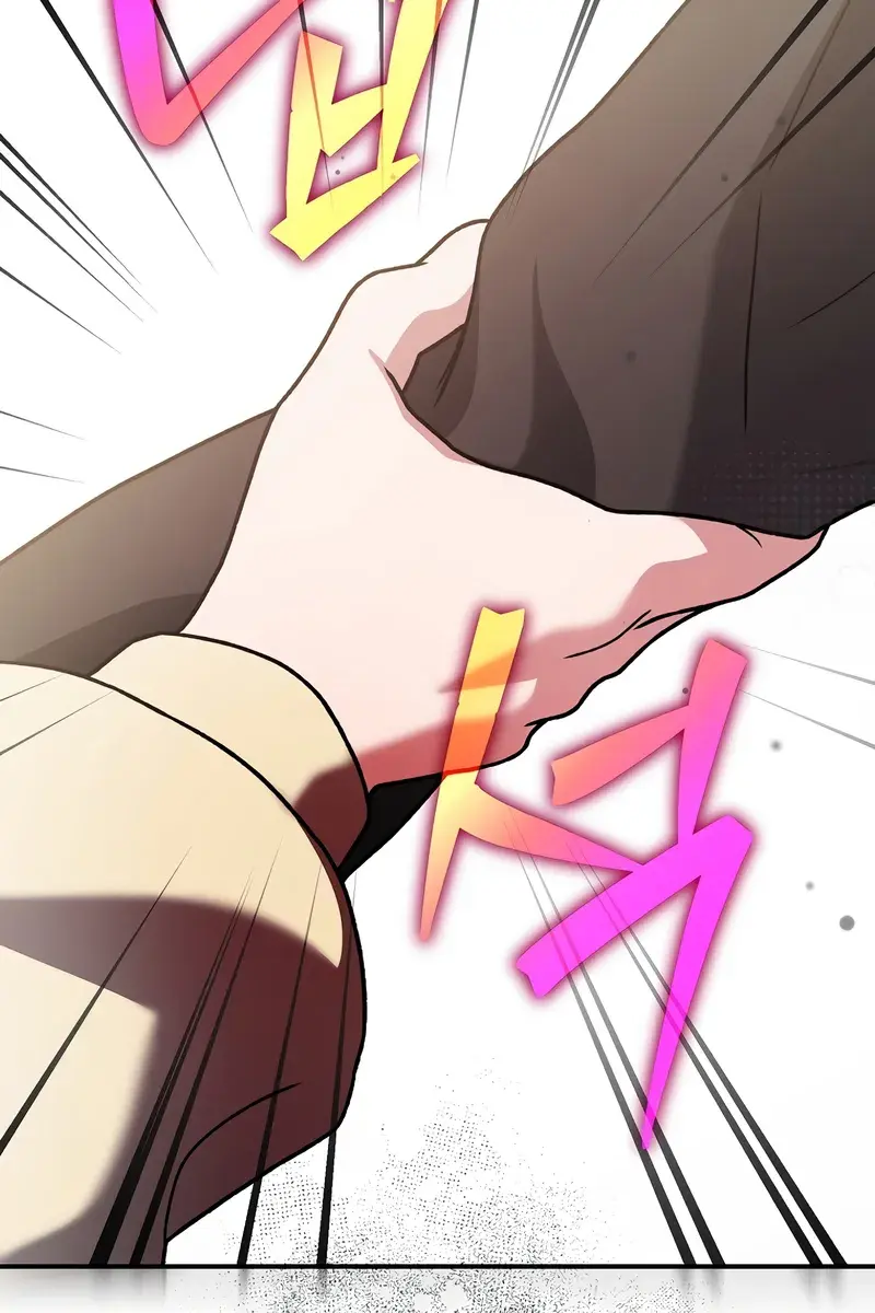 The Novel's Extra Remake Chapter 138 Page 117