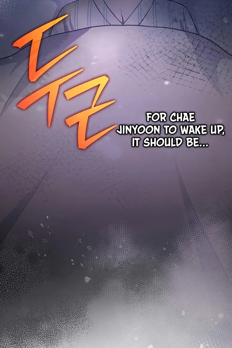 The Novel's Extra Remake Chapter 138 Page 137