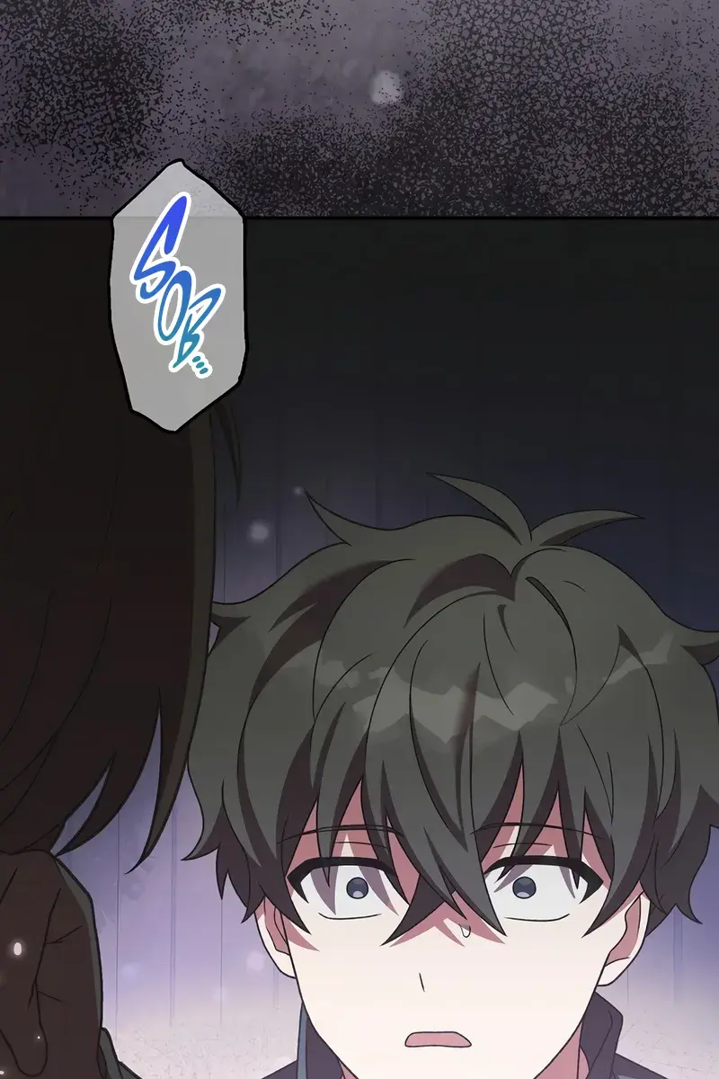 The Novel's Extra Remake Chapter 138 Page 139