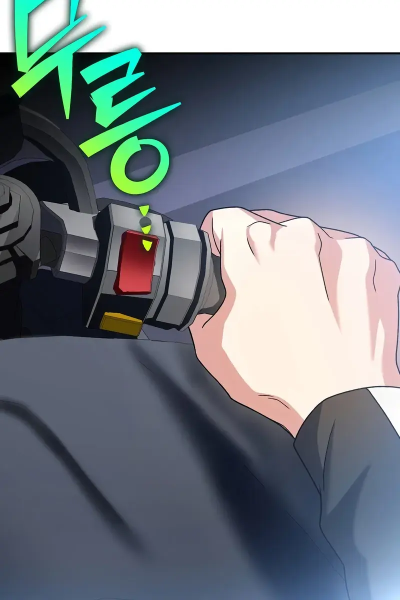 The Novel's Extra Remake Chapter 138 Page 153