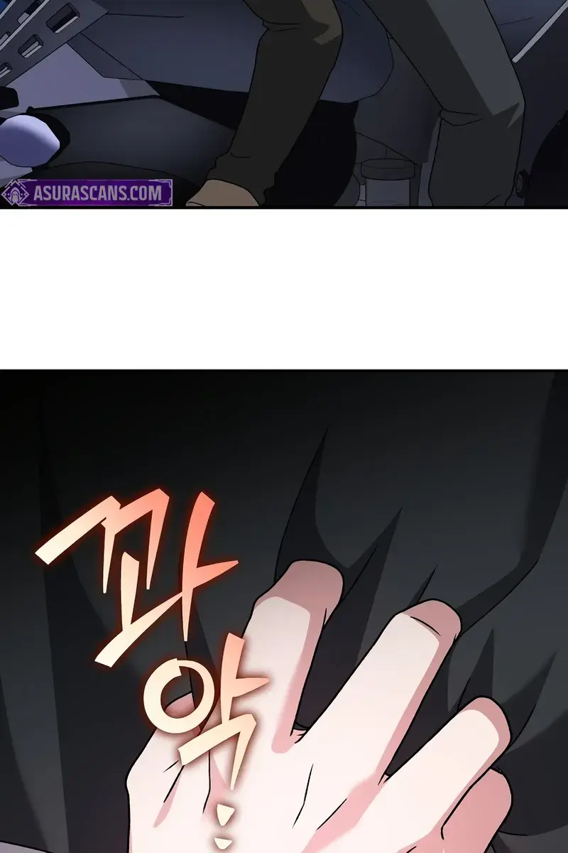 The Novel's Extra Remake Chapter 138 Page 158