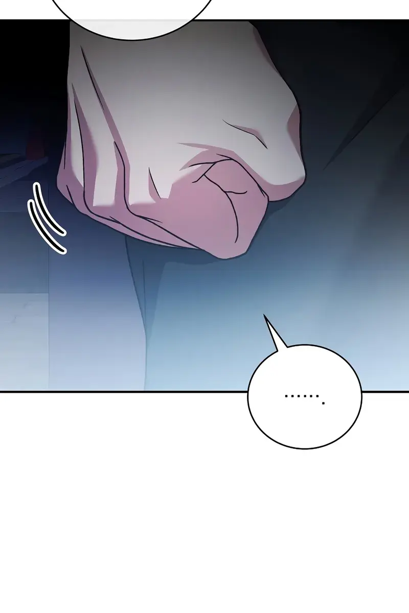 The Novel's Extra Remake Chapter 139 Page 47