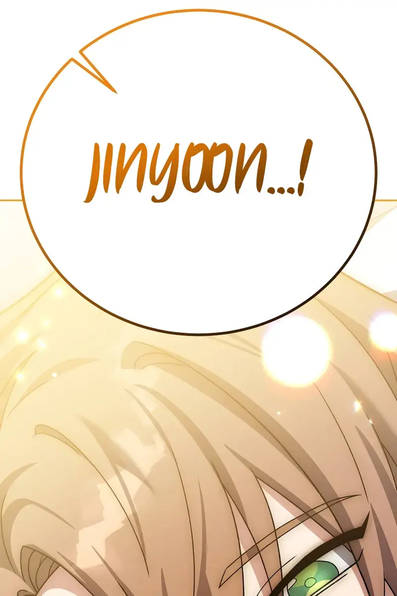 The Novel's Extra Remake Chapter 139 Page 77