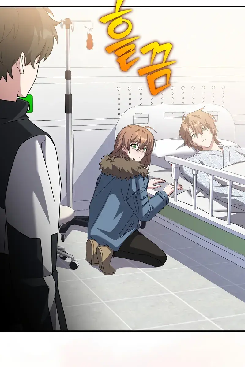 The Novel's Extra Remake Chapter 139 Page 90