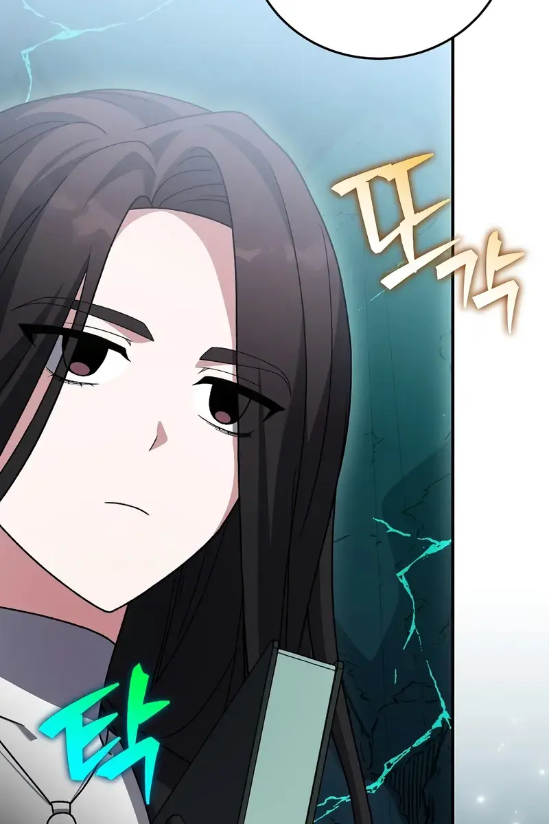 The Novel's Extra Remake Chapter 139 Page 99