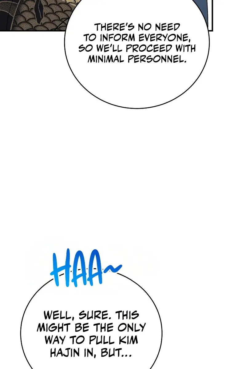 The Novel's Extra Remake Chapter 139 Page 110