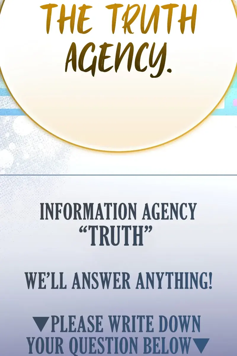 The Novel's Extra Remake Chapter 139 Page 143