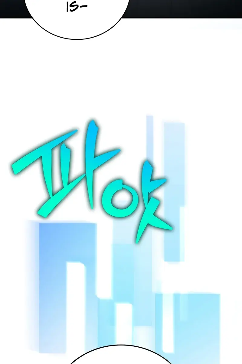 The Novel's Extra Remake Chapter 140 Page 3