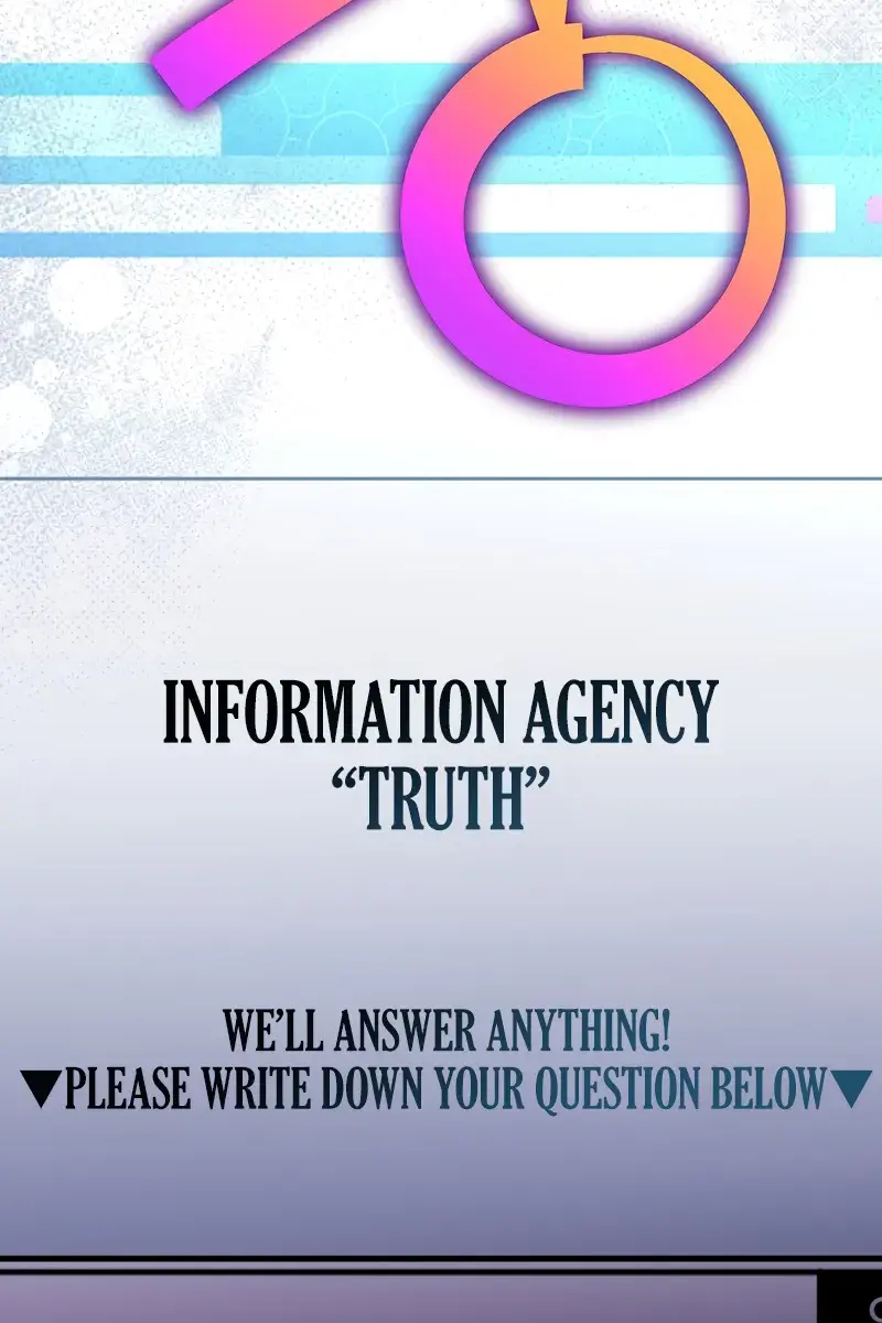 The Novel's Extra Remake Chapter 140 Page 5