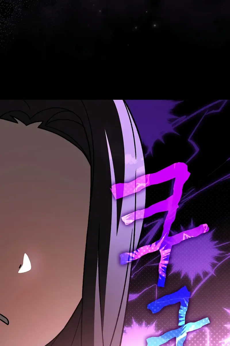 The Novel's Extra Remake Chapter 140 Page 7