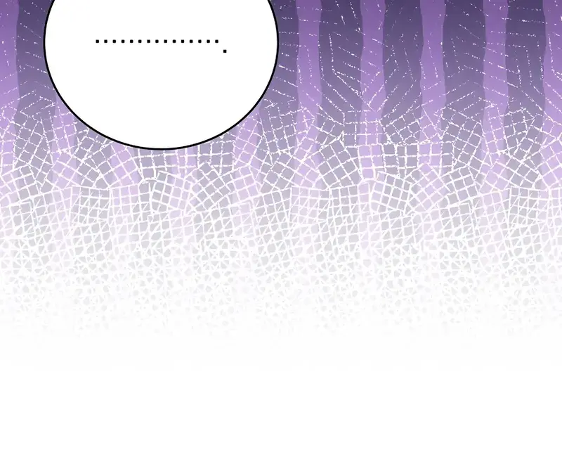 The Novel's Extra Remake Chapter 140 Page 12