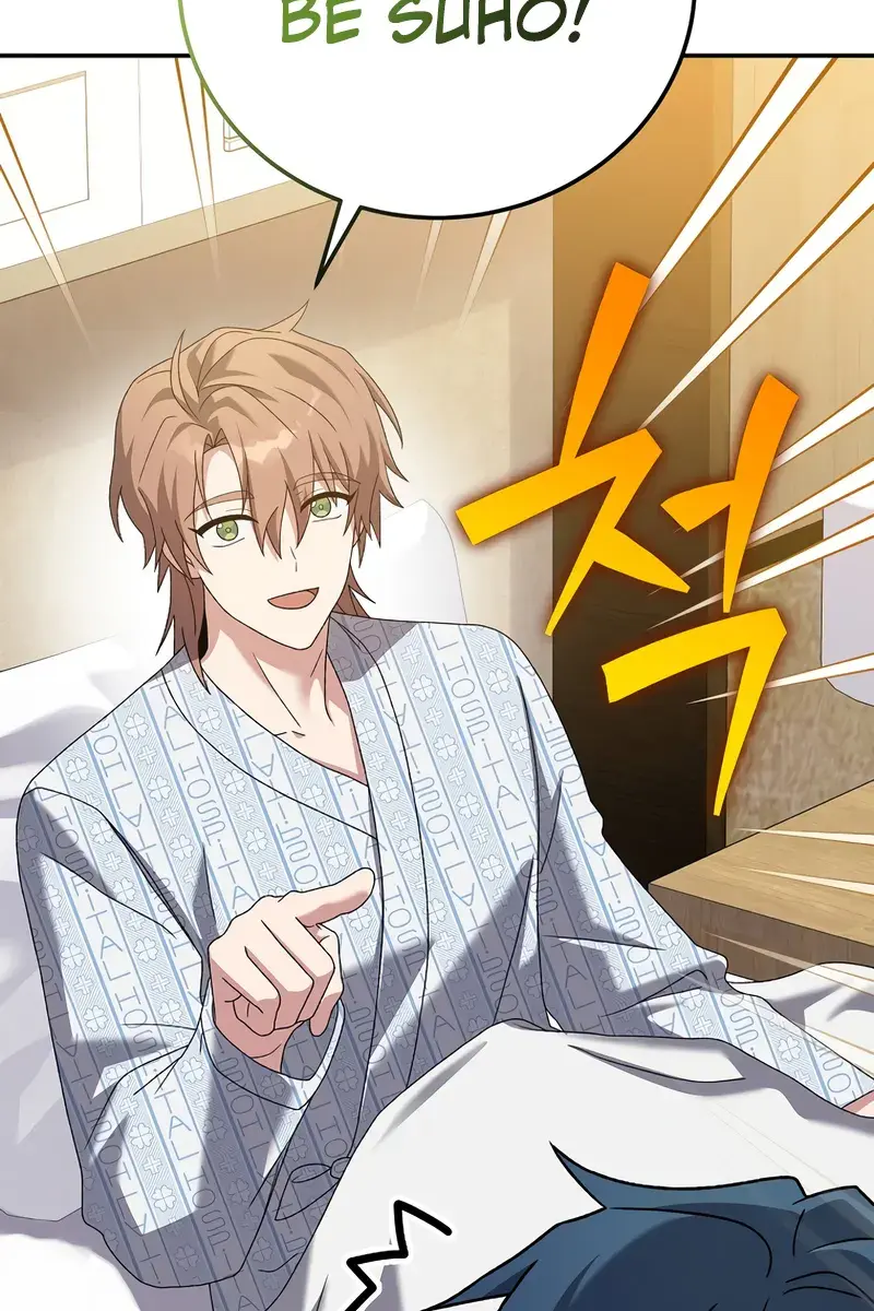 The Novel's Extra Remake Chapter 140 Page 22