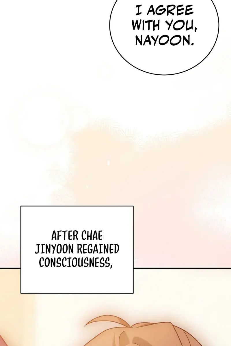 The Novel's Extra Remake Chapter 140 Page 30