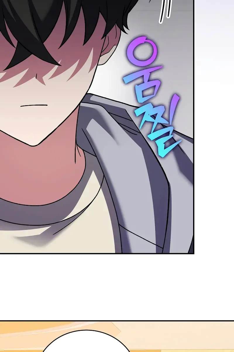 The Novel's Extra Remake Chapter 140 Page 40