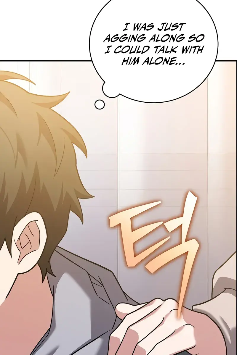 The Novel's Extra Remake Chapter 140 Page 47