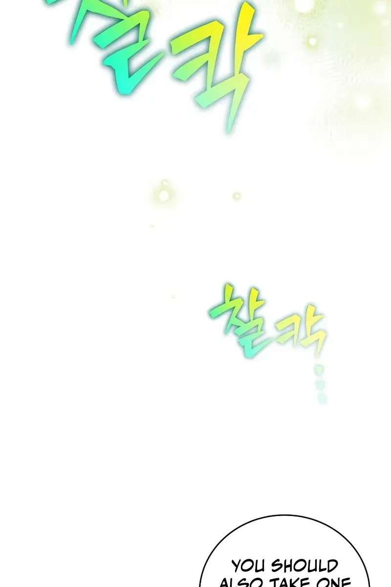 The Novel's Extra Remake Chapter 140 Page 59