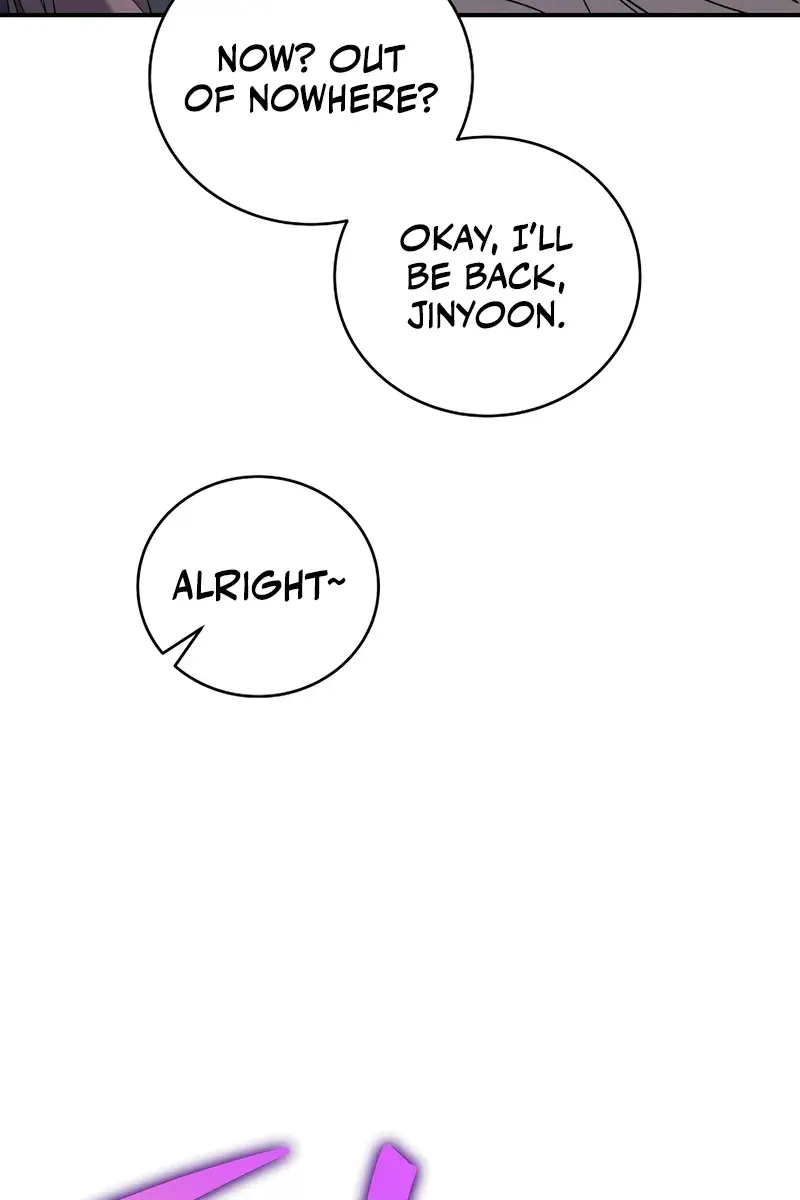 The Novel's Extra Remake Chapter 140 Page 70