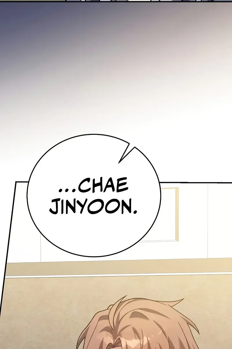 The Novel's Extra Remake Chapter 140 Page 74