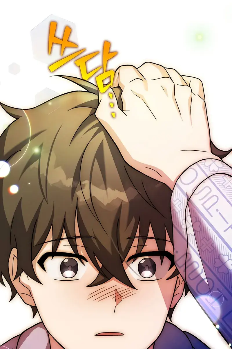 The Novel's Extra Remake Chapter 140 Page 90