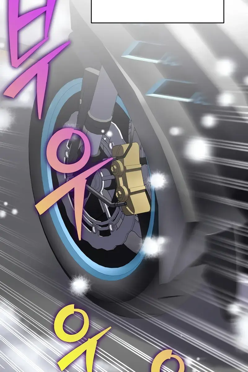 The Novel's Extra Remake Chapter 140 Page 147