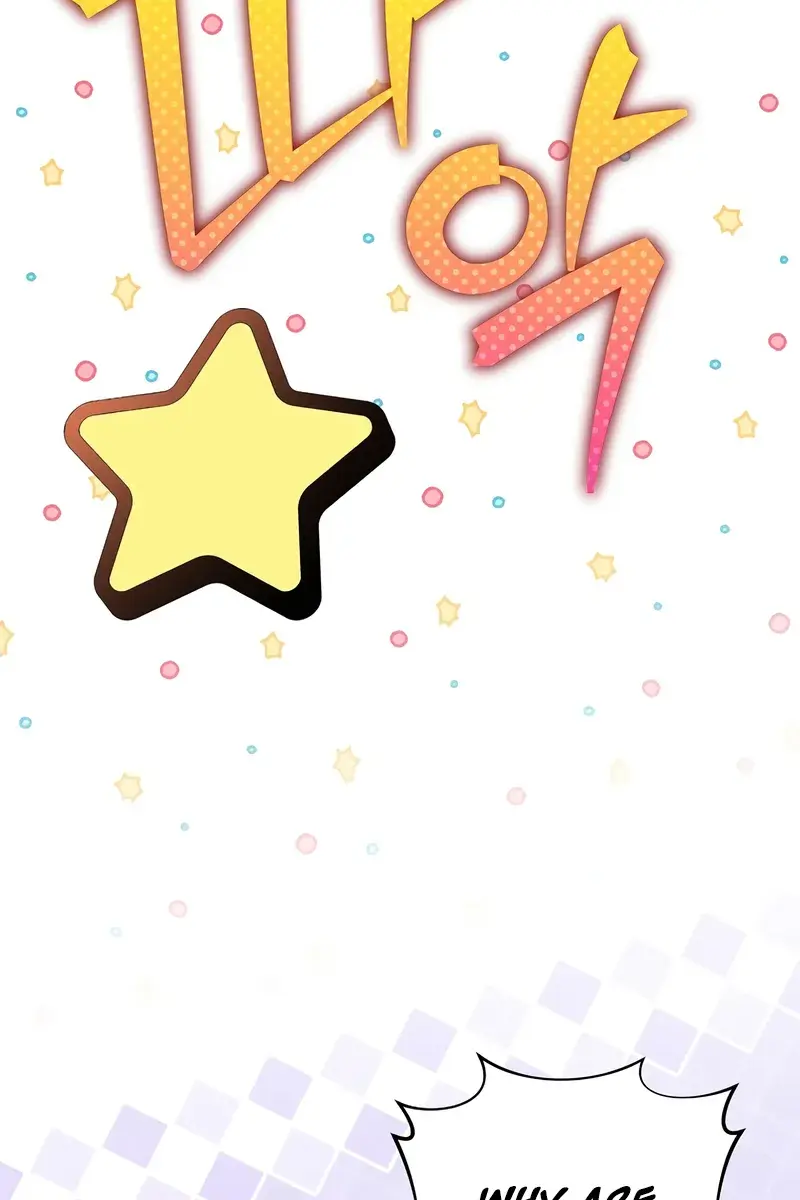 The Novel's Extra Remake Chapter 140 Page 164