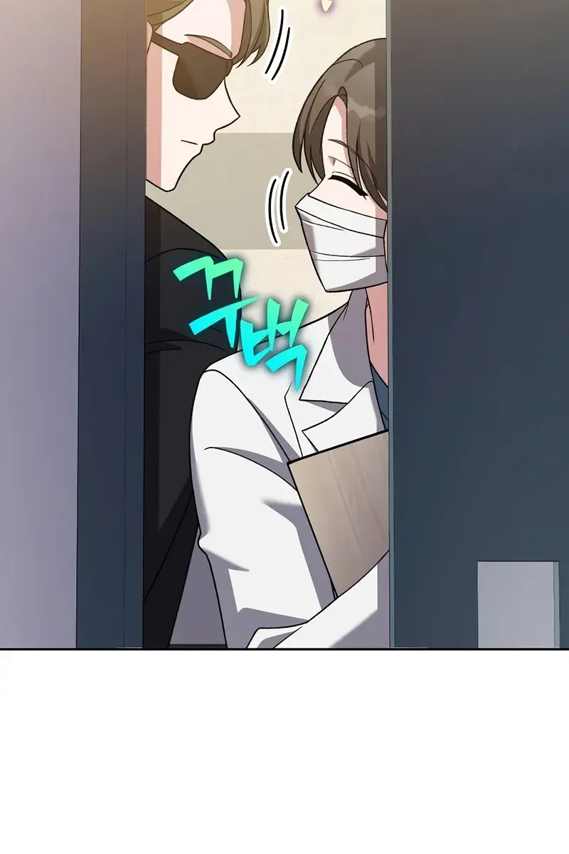 The Novel's Extra Remake Chapter 141 Page 38