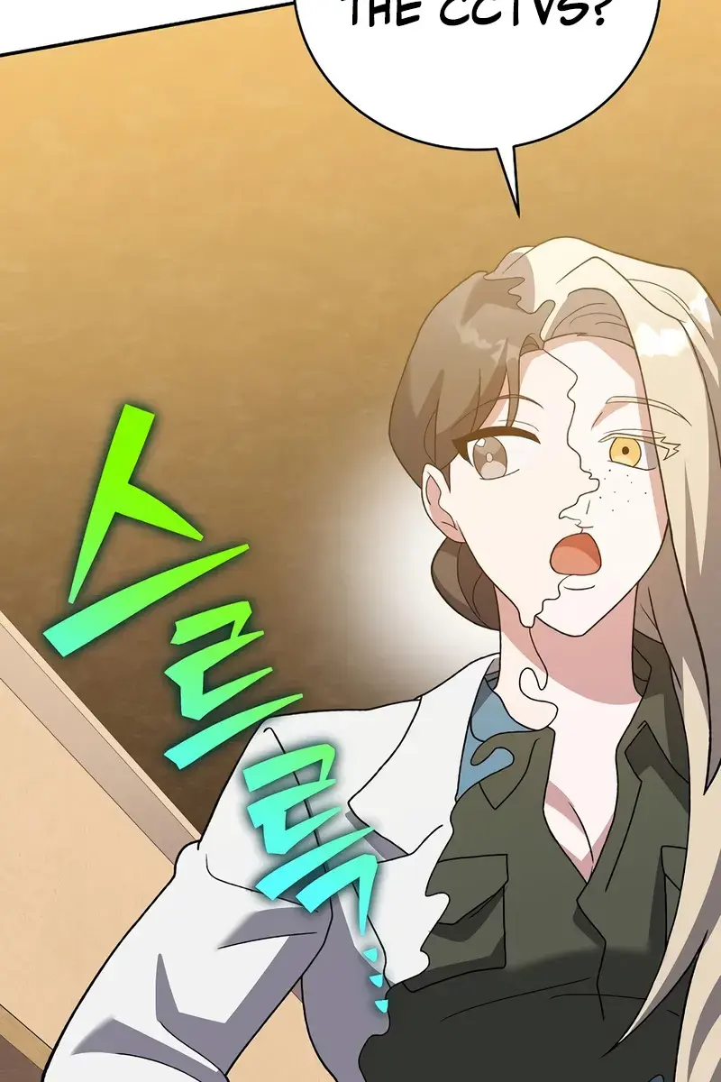 The Novel's Extra Remake Chapter 141 Page 40